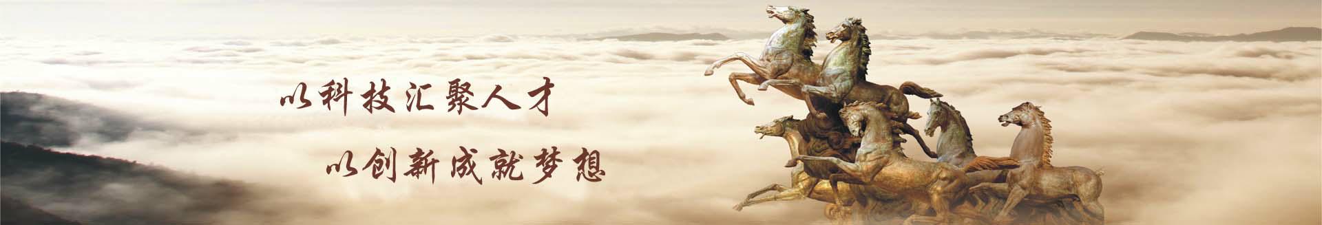 &#20048;&#40060;