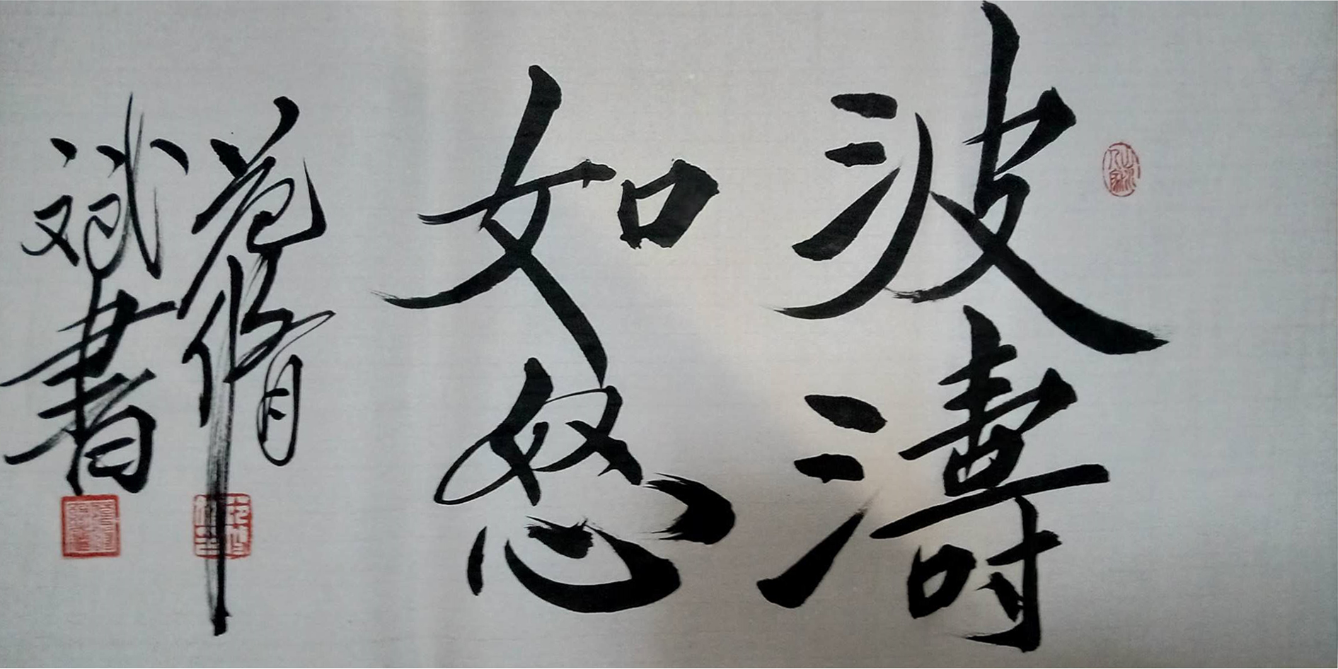 &#20048;&#40060;