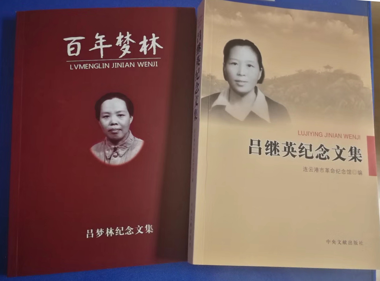 &#20048;&#40060;