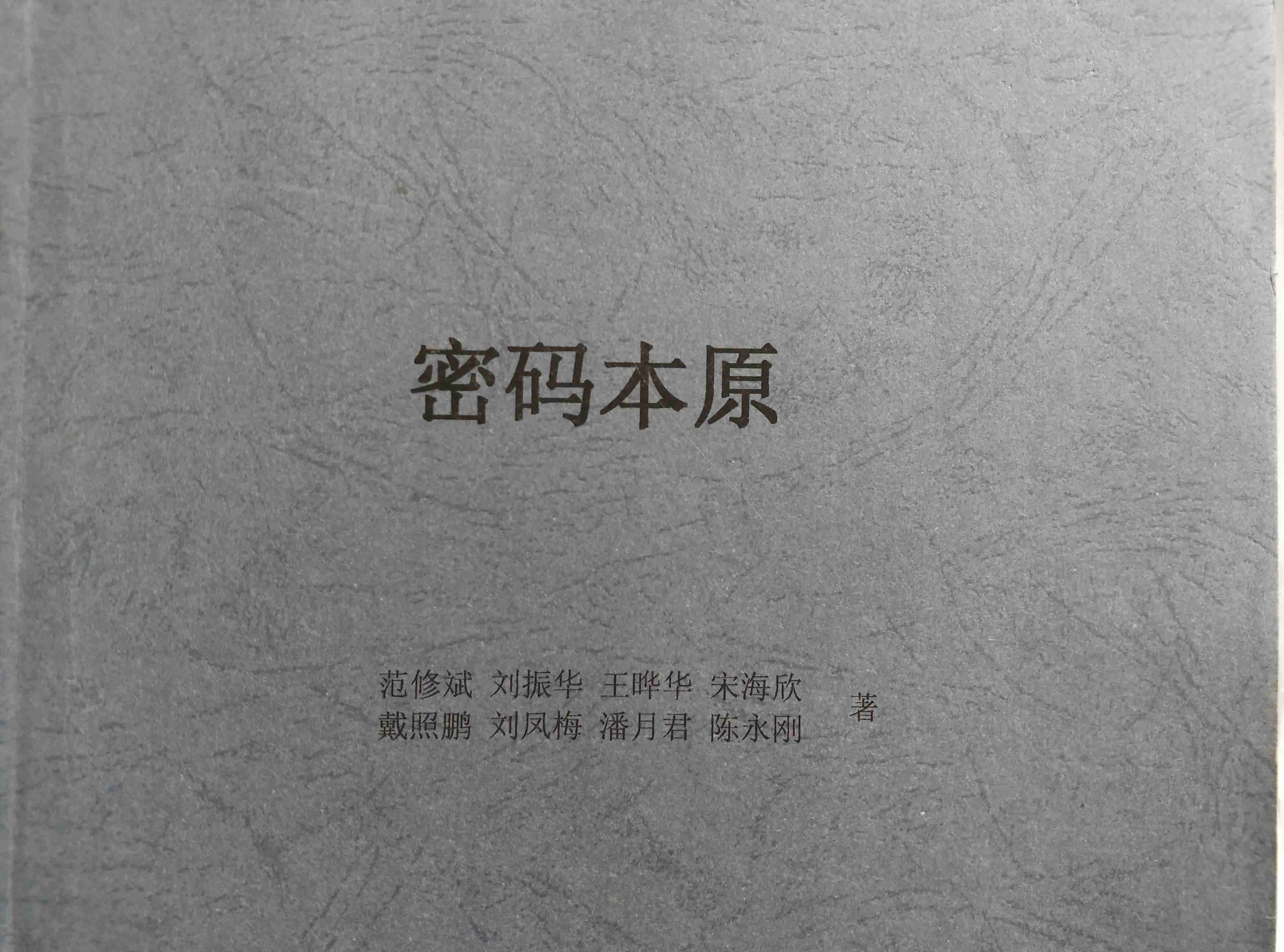 &#20048;&#40060;