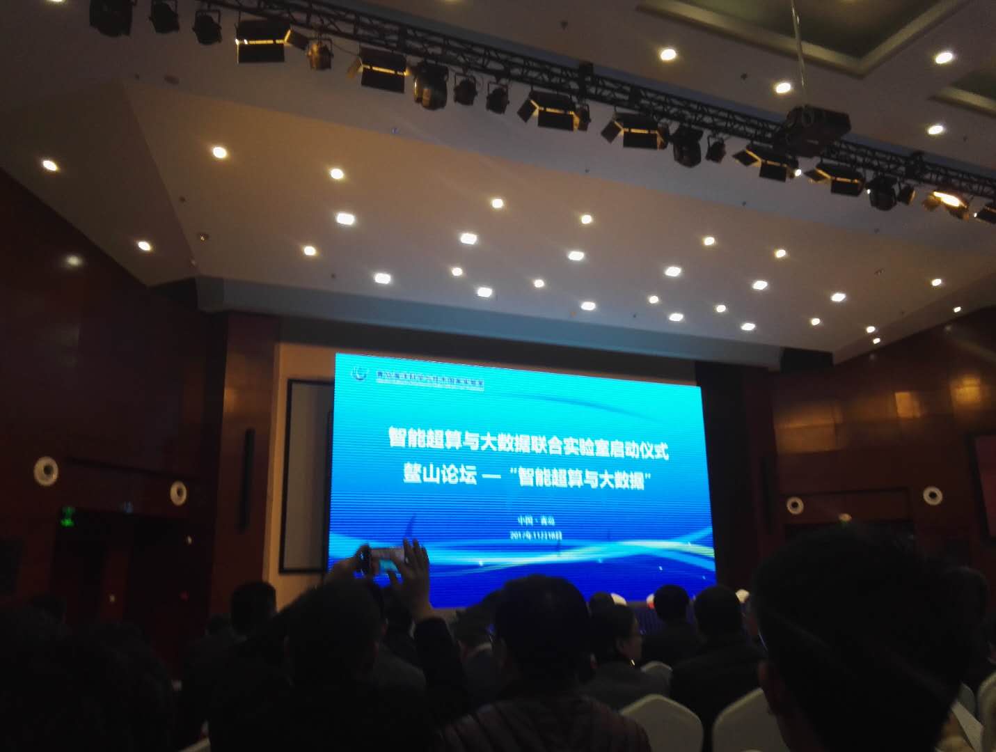 新闻(wén)图片