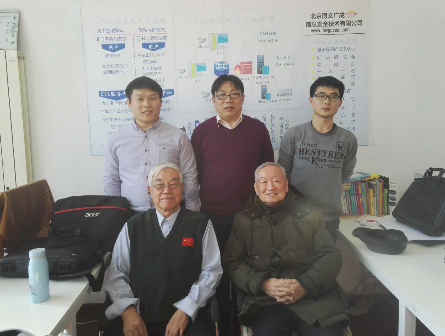 &#20048;&#40060;