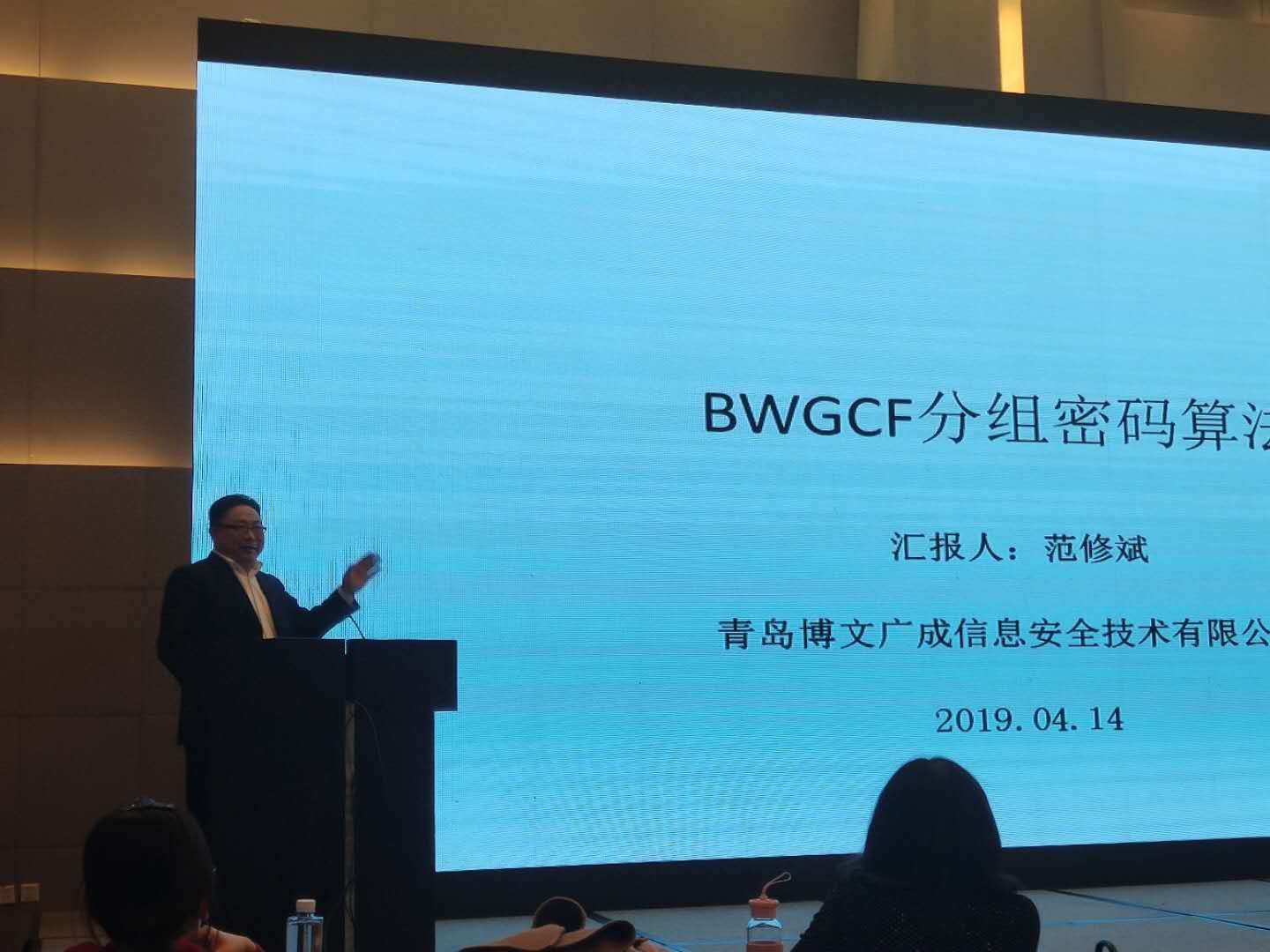 &#20048;&#40060;