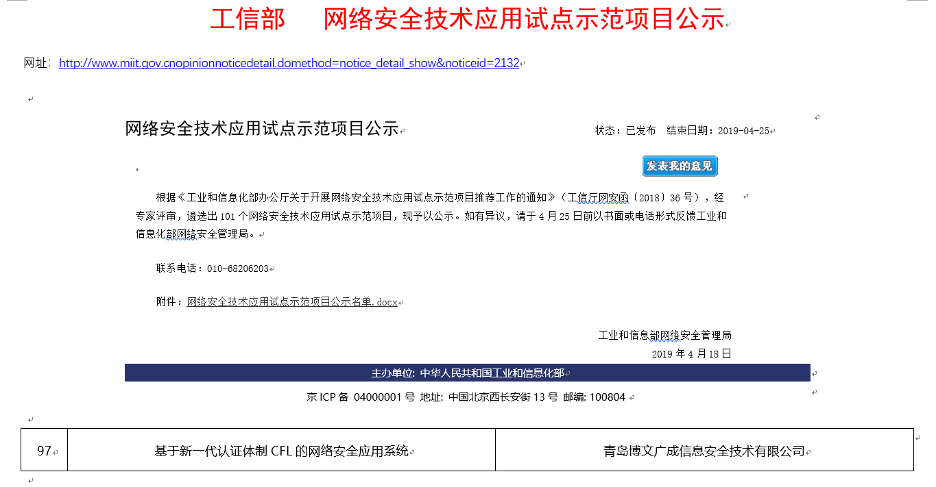 &#20048;&#40060;