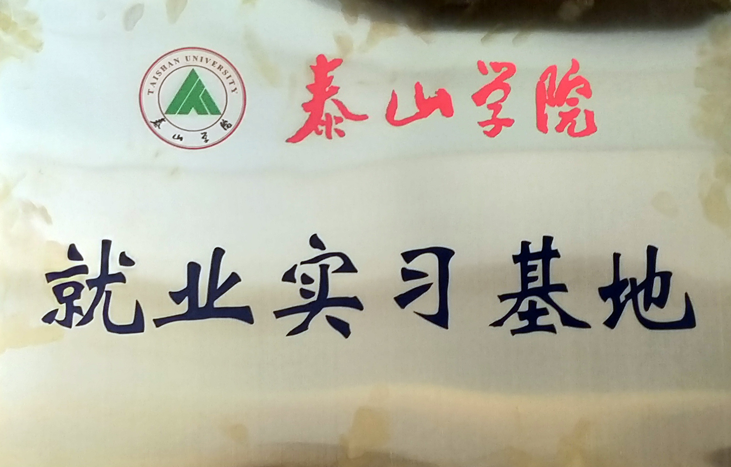 &#20048;&#40060;