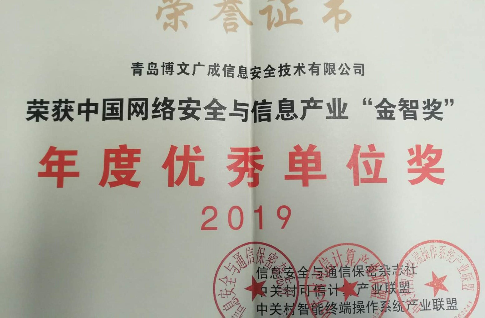&#20048;&#40060;